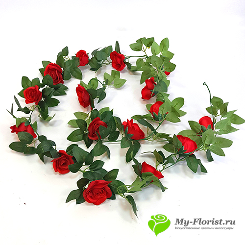 Лианы с искусственными цветами - Лиана с розами 210 см. (Красная)