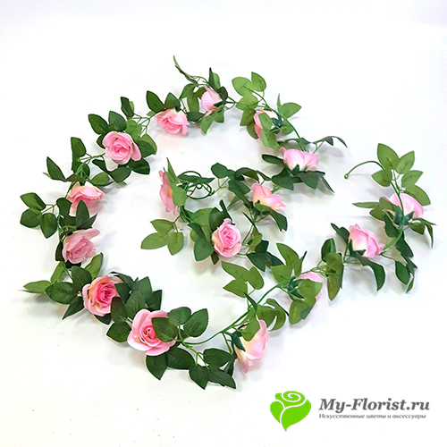 Лианы с искусственными цветами - Лиана с розами 220 см. (Розовая)