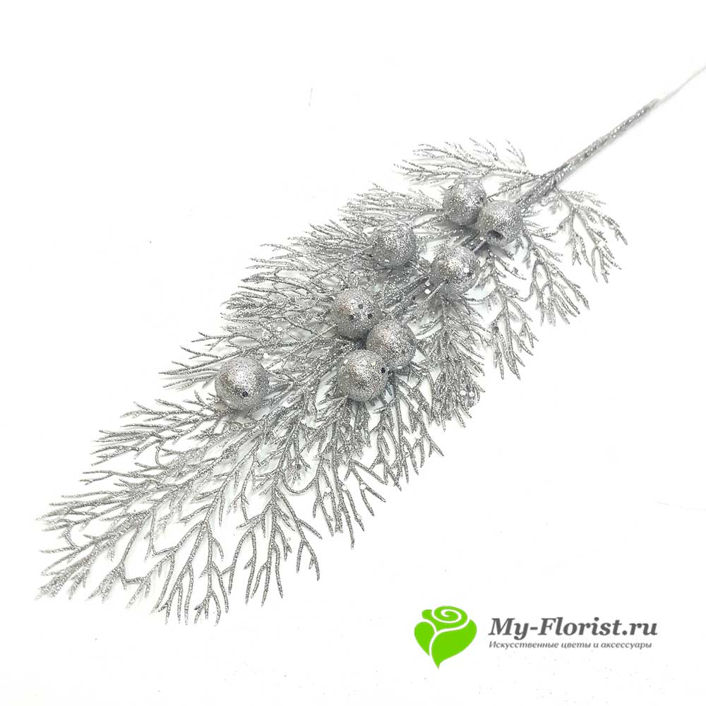 Серебряная ветка водоросли с бусинами 75 см. купить в магазине My-Florist.ru