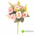 Розы АНТЕЙ 28см (розовые) фото малое1