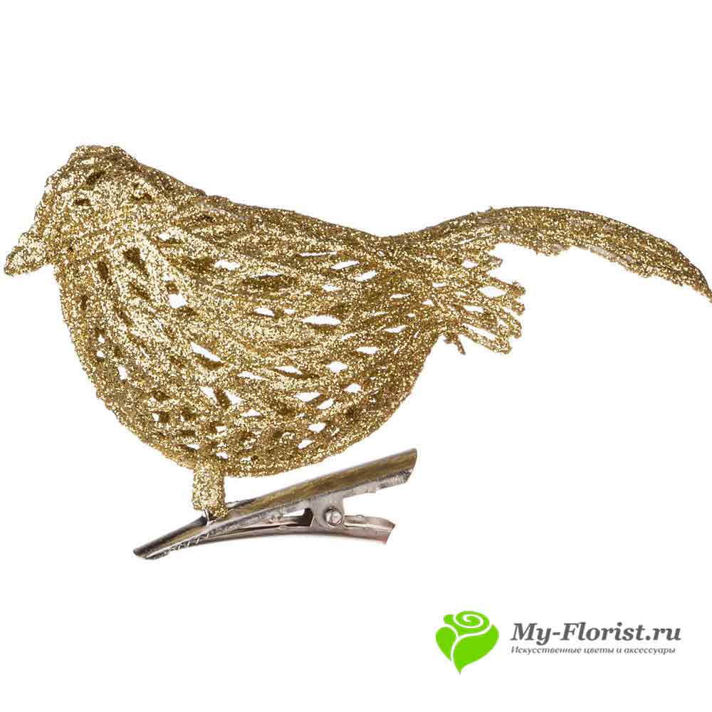 Декоративная птичка на клипсе золото 15х7 см купить в магазине My-Florist.ru