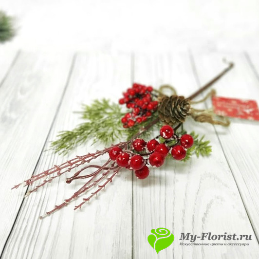 Декоративная ветка с ягодами и шишками 20см купить в магазине My-Florist.ru