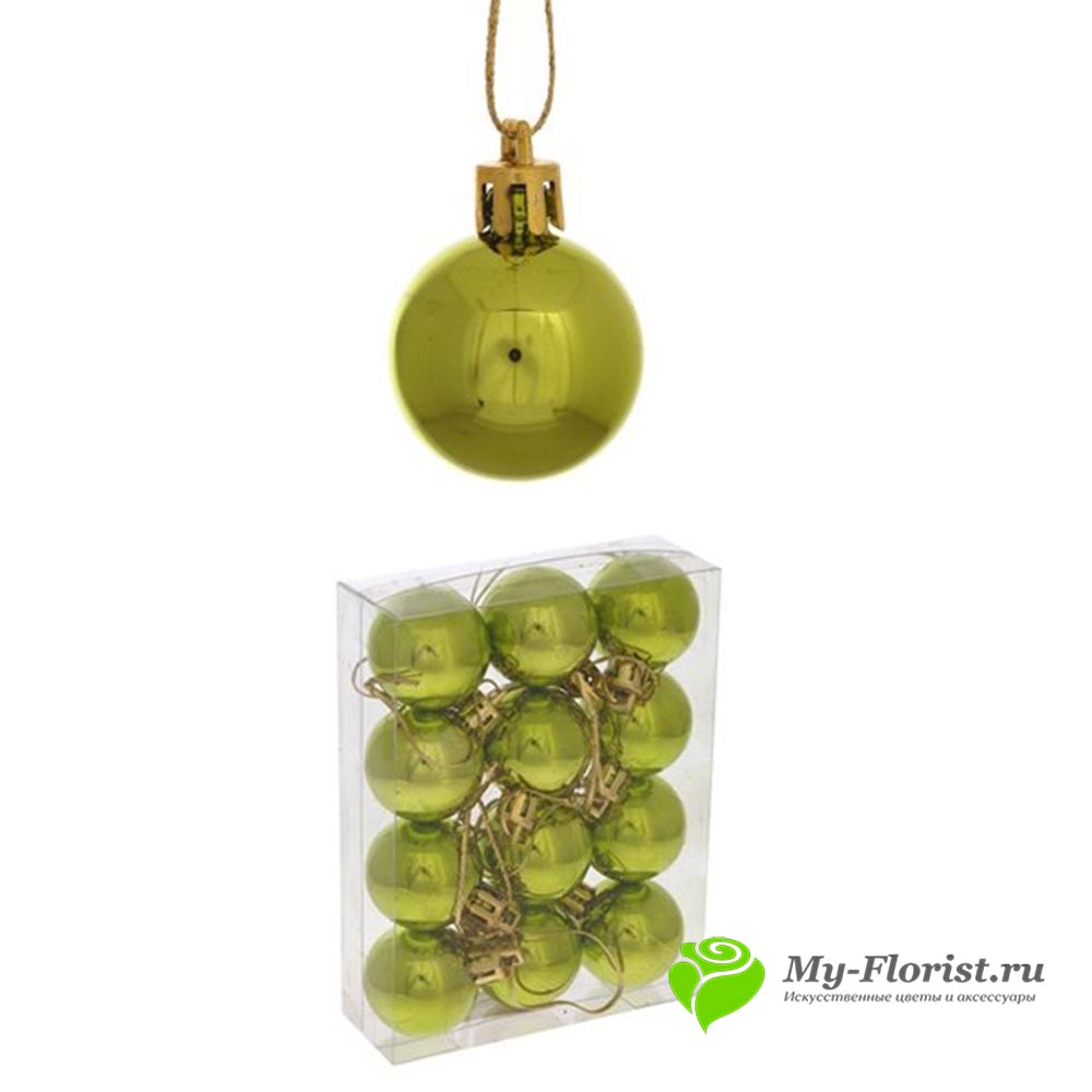 Набор новогодних шариков оливковые 12шт D3см купить в магазине My-Florist.ru