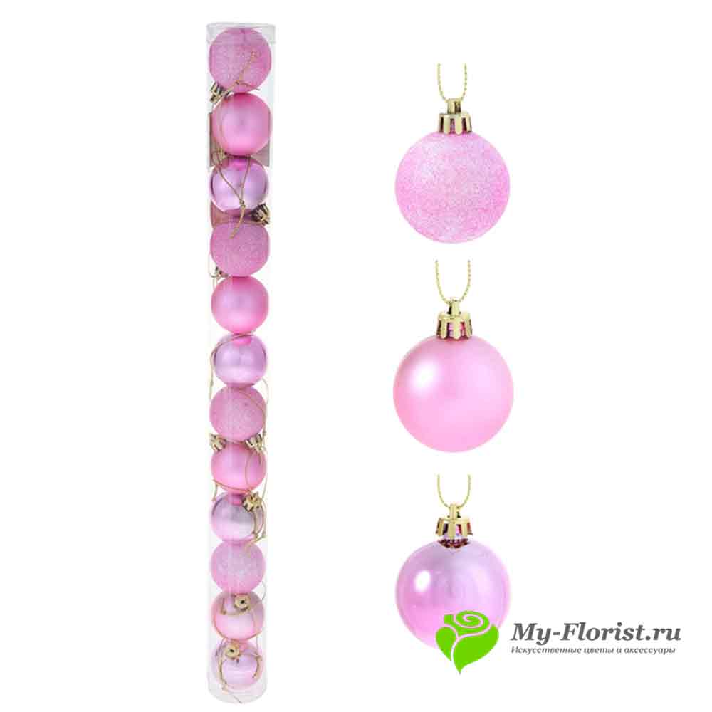 Набор нежно-розовых шаров 12шт D-4 см купить в магазине My-Florist.ru