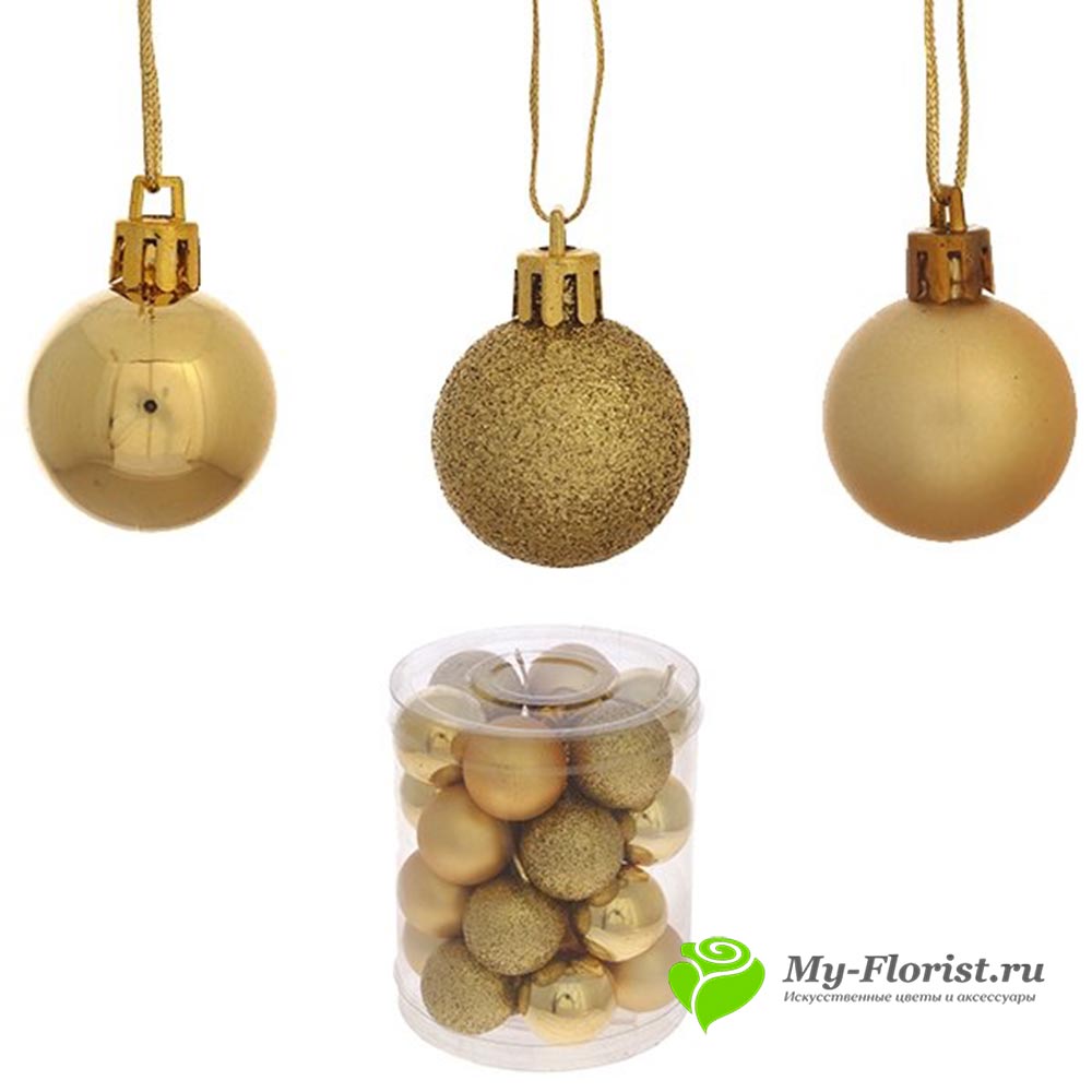 Набор новогодних шариков золото 24шт D3см купить в магазине My-Florist.ru