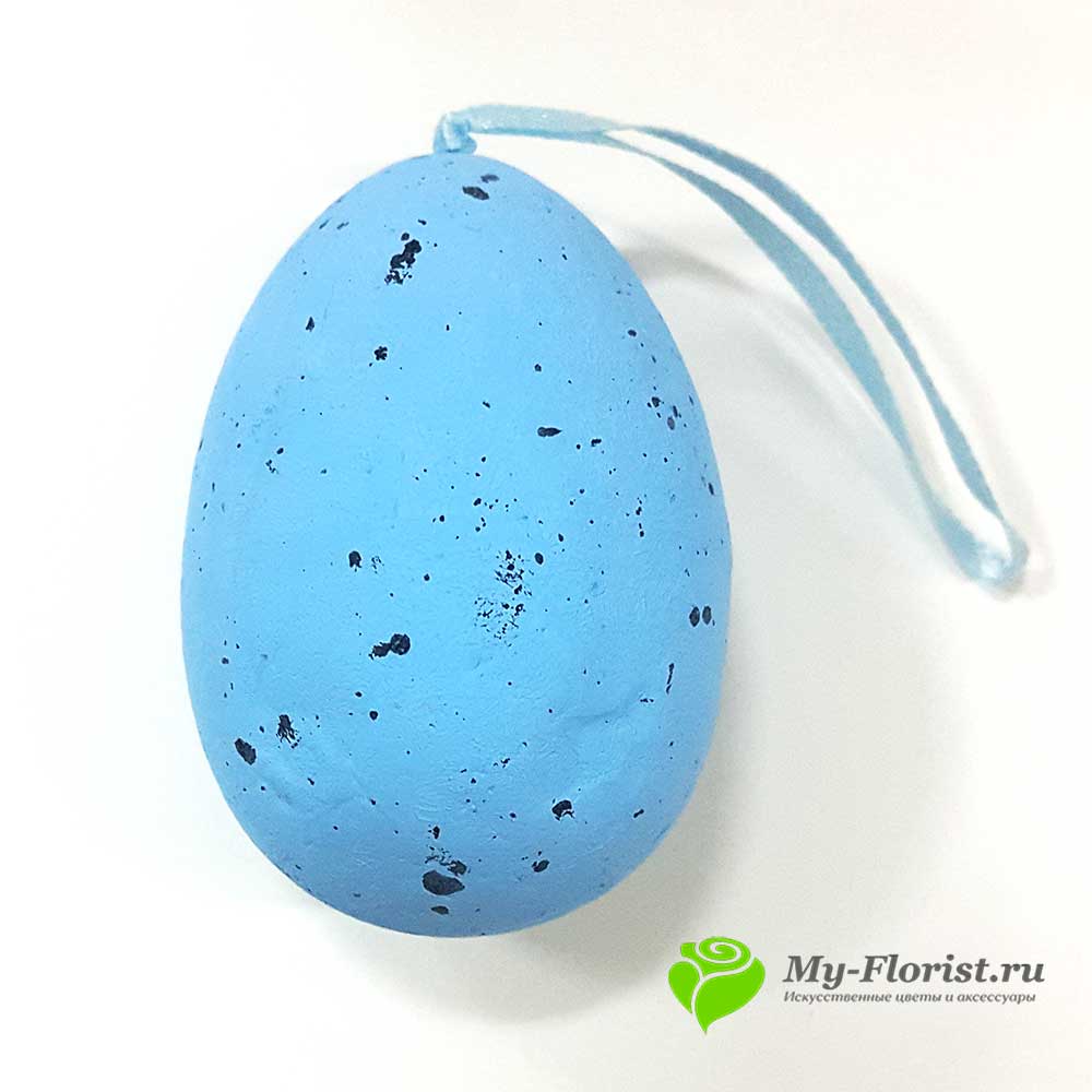 Яйцо декоративное 10см. с лентой (голубое) купить в магазине My-Florist.ru