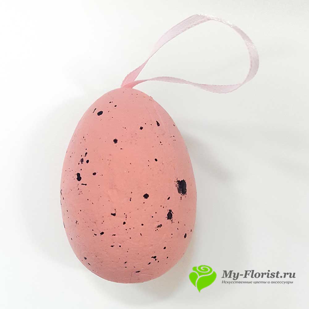 Яйцо декоративное 10см. с лентой (розовое) купить в магазине My-Florist.ru