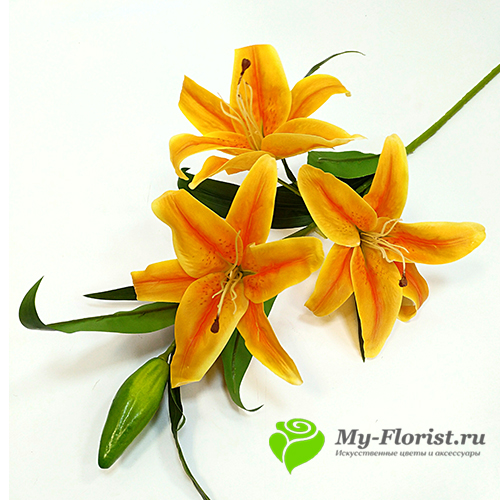 Искусственные цветы из латекса - Лилия ветка 3-я "Реалистик" 100 см. оранжевая