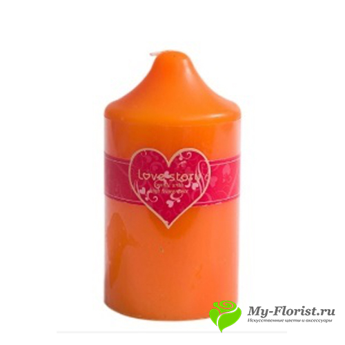 Свеча ароматизированная большая оранжевая H13см купить в интернет-магазине My-Florist.ru