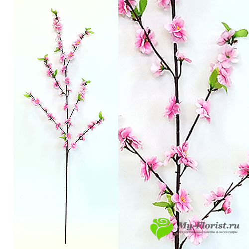 Искусственные ветки цветов - Сакура на ветке 120 см (Розовая)