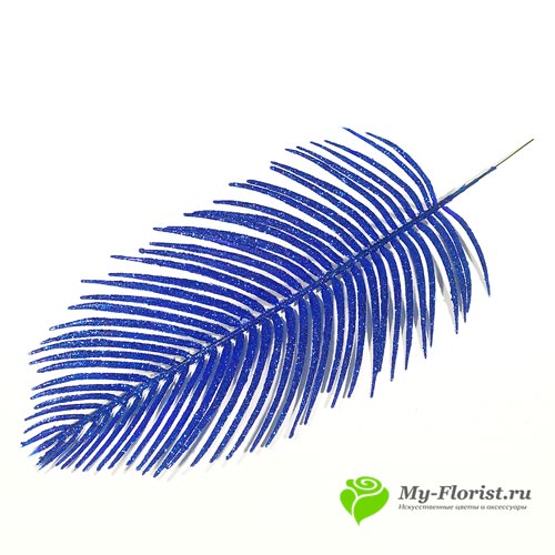 Пальмовая ветка синяя мерцающая 47см купить для декора